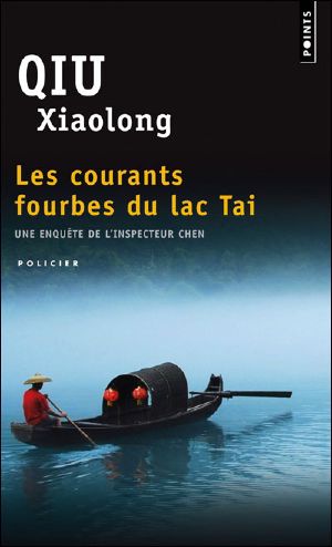 [Inspector Chen Cao 07] • Les courants fourbes du lac Tai